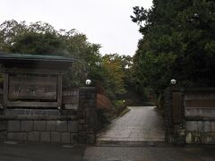 菊華荘の入口。
