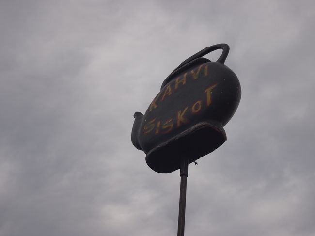 この日だけちょっとどんよりしてましたけど<br />結局傘を使うことはほぼ、ありませんでした。<br />ただ、曇ると寒かったです。