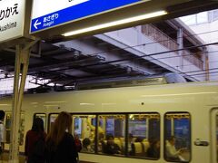 夕焼けを眺めた後は、JR舞子駅へ。　途中で1度だけ乗り換えて、滋賀の草津まで帰りました～。　

ちなみに、前回2012年にスルッとKANSAI(懐かしい!)を利用して姫路城を始めとする関西エリアの観光地を一気に訪れた時(その時はまだ、私は関東人でした!)に、山陽電車の舞子公園駅で途中下車して明石大橋からの景色を眺めた…っていうのが懐かしい!　その時の旅行記は↓
http://4travel.jp/travelogue/10711034

