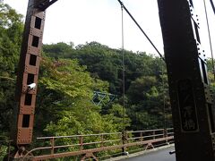 塔ノ澤橋付近。金乃竹塔ノ澤はこの橋を渡る。