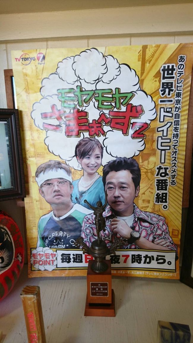 ・今回、ノースショアへはツアー参加で行きましたが、次回は時間を気にせず車で行きたいなと思いました。