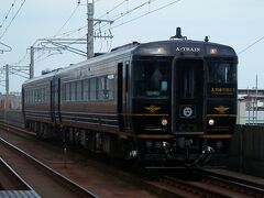 2016.10.15　西熊本
…例によって熊本まで行かない。熊本に出入りする唯一の特急列車「Ａ列車で行こう」が通過。