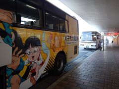まずは鳥取の米子空港に到着。
ここから空港連絡バスで松江まで45分。