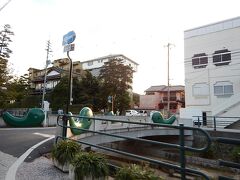 玉造温泉街へ。
高級温泉旅館が多いが、今回は日帰り温泉で。