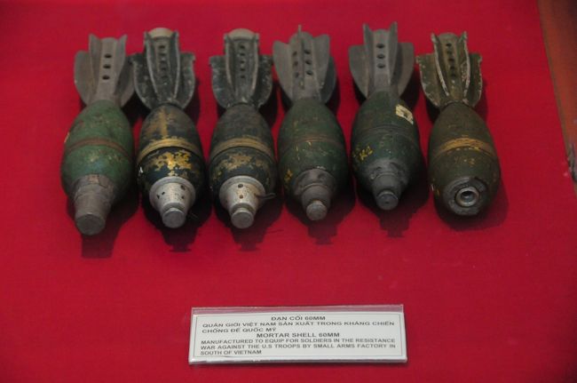 迫撃砲の弾薬でしょうか。