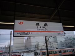 豊橋です。在来線は名鉄と共用の駅になっています。