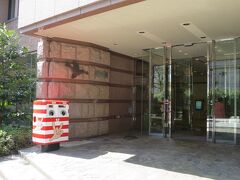 切手の博物館

切手の博物館は、日本および外国切手を約35万種、カバー(封筒）類を約15,000枚、図書約１2,000冊、雑誌・オークション誌を約2,000タイトル有する、国内でも珍しい郵便切手の博物館です。