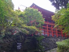 横川中堂

以前比叡山に来た時の見残しなのです。

離宮への旅はここで終わります。
　
お付き合い下さった皆さま、ありがとうございます。