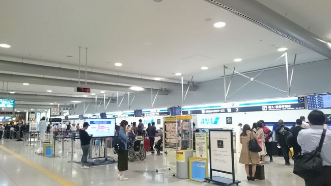 まずは関空スタート。<br /><br />早朝過ぎて、まだまだ眠いです・・・<br /><br />SKIPできますが、搭乗券が欲しいので、<br />いったん自動チェックイン機で搭乗券を発券します。<br /><br /><br />保安検査へ進んでみると、、、、<br /><br /><br /><br /><br /><br /><br />