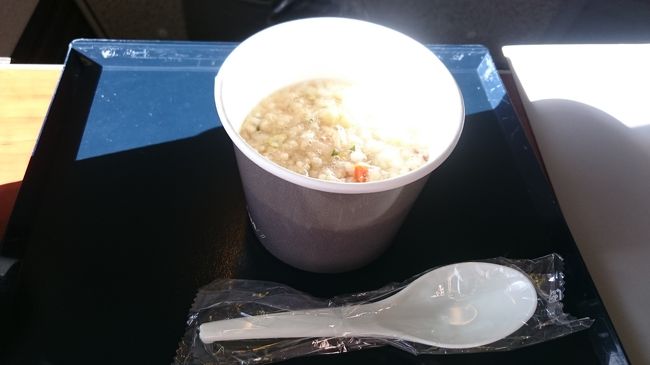 和風スープをお願いしました。<br /><br />体があったまります。<br /><br /><br />即席感は否めないですが、<br />このようにして頂くと、おいしくなりますね！