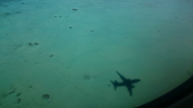 那覇が近づいてきました。<br /><br />ようやく、2時間ほど沖縄を楽しめそうです。