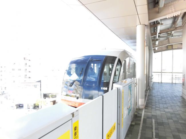 モノレールってやっぱり良いですよね。