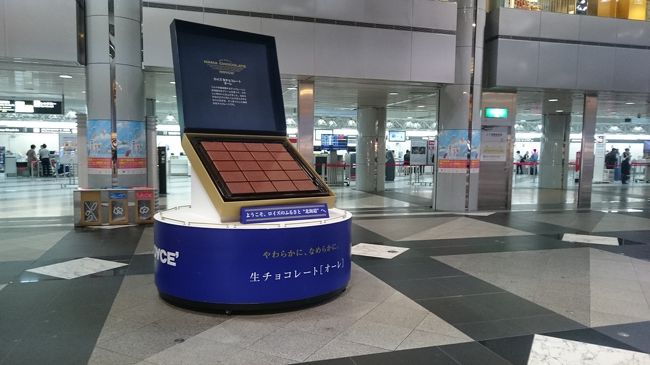 3時間で千歳に到着しました。<br /><br /><br />すぐに札幌へ向かいます。<br /><br />なにせ、1時間ほどしか札幌駅付近に滞在できませんから・・・