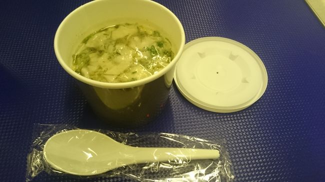 軽食は<br /><br />海苔と湯葉のスープです。<br /><br /><br />あぁ、これでブロンズ確定だ、と思いながら食べていきます。