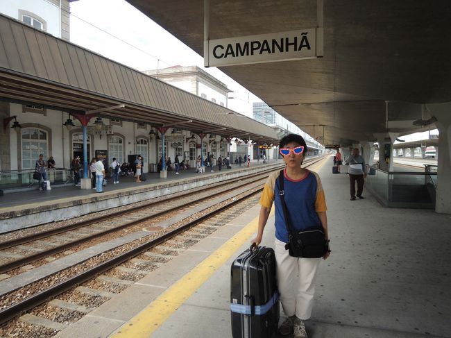 着いた駅は「カンパーニャ駅」、<br />ここで乗り換えて、ポルトの街の中心「サン・ベント駅」へ向かいます。