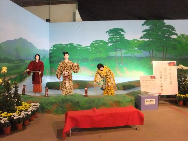 紙漉きの紙祖神「川上御前」