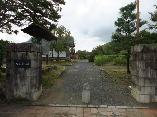 　時間もあったので、紫式部公園を見学。