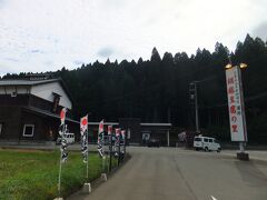 　「永平寺胡麻豆腐の里團助」にて胡麻豆腐を食べる。