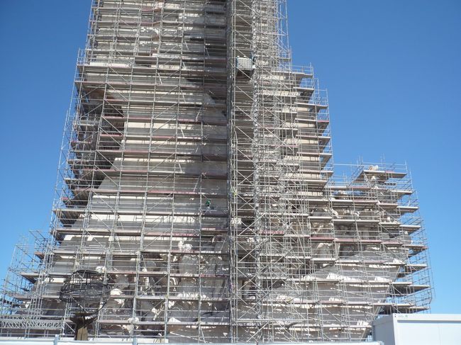 遠くから見ても見えねぇ~