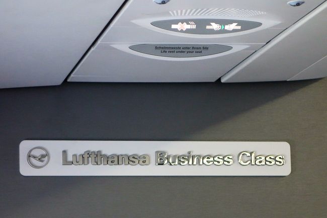 壁にはビジネスクラスというロゴが。