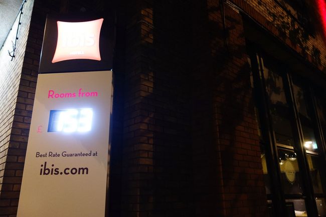 夜になっても駅からすぐだから安心。