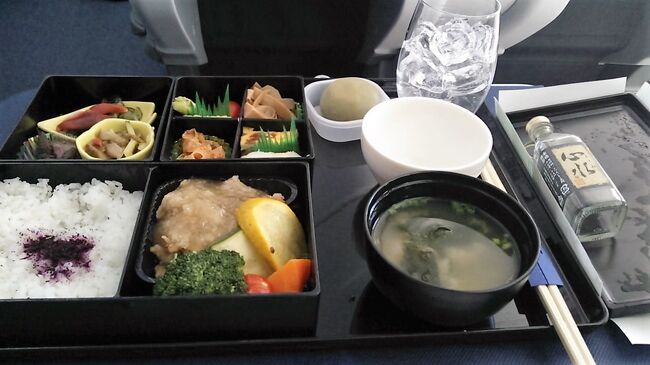 9日ぶりの味噌汁に感動。