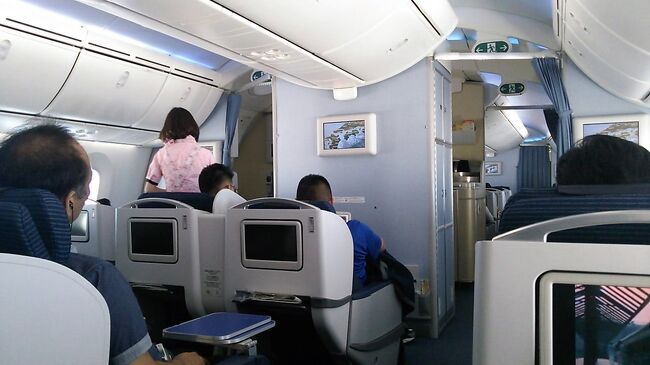 座席はＣの一番後ろをチョイス。