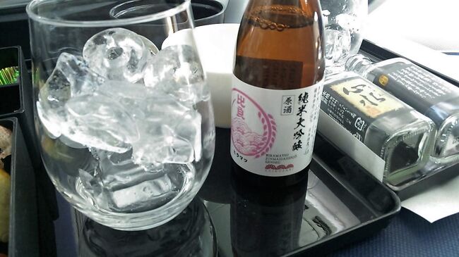 そしたら日本酒ももらいまっす。