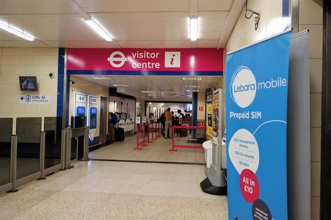 7日目<br /><br />本日のフライトは１３：３０予定なので<br /><br />2泊したホテルのチェックアウトもゆっくり。<br /><br />ＥＵＳＴＯＮ駅から乗り継ぎ一回でヒースロー空港へ地下鉄で向かいます。<br /><br />空港では最初に地下鉄で使用していたオイスターカードの払い戻しに<br /><br />こちらのコーナーへ。