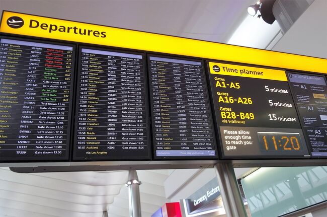 空港も広いから遠いゲートまでの時間も確認です。