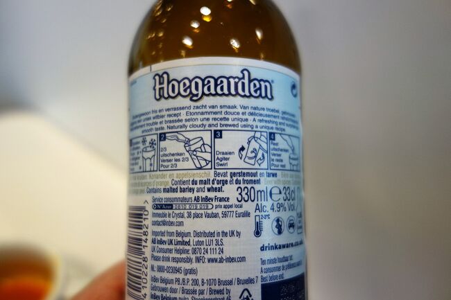 ビール瓶の裏には美味しい注ぎ方が書いてあります。