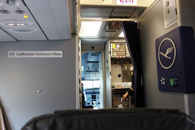 ルフトハンザのロゴ<br /><br />なかなかいいです。