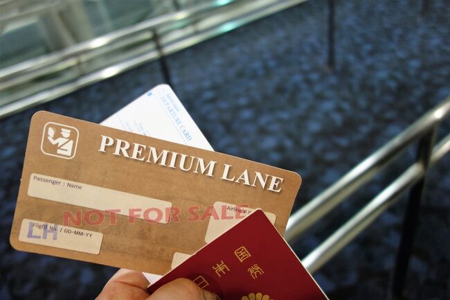 ＰＲＥＭＩＵＭ　ＬＡＮＥをいただいているけど<br /><br />混んでいましたね。