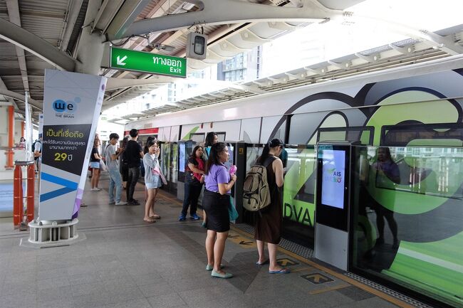 時間もないのでエアポート・レール・リンクで市内へ。