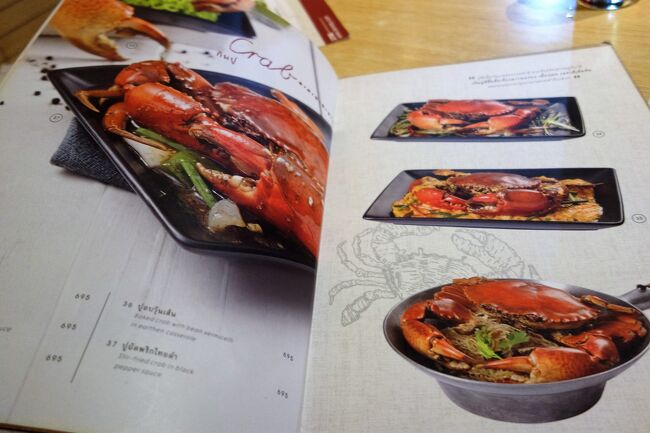 これもボッチ用に小さいサイズがあったりして