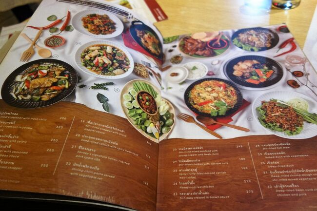 本当、どれもこれも食べたいものばかり