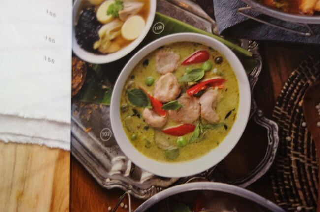 これはグリーンカレーです