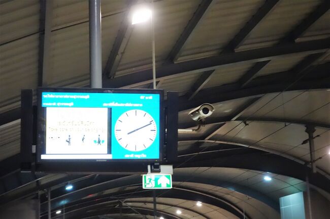 結局、バンコク都内には５時間ちょっと