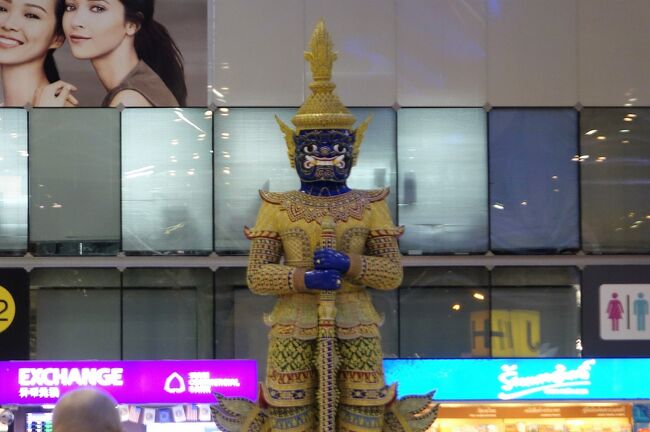 笑顔でサヨナラと