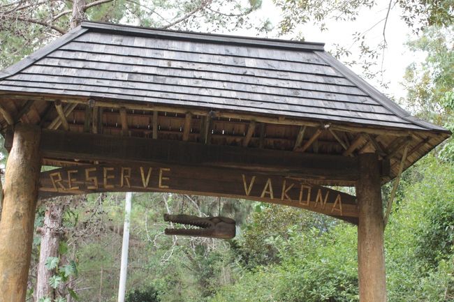 クロコダイル園もセットになっているので行ってきました<br />レミュールパークとはまた少し離れています<br />ここもガイドさんの案内付き