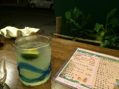 その後、ふらふらと石垣島ヴィレッジに吸い込まれますｗ

お外はいいよね～