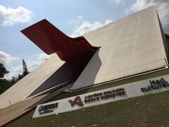 【イビラプエラ公園（サンパウロ）】

これも、オスカー・ニーマイヤー設計....