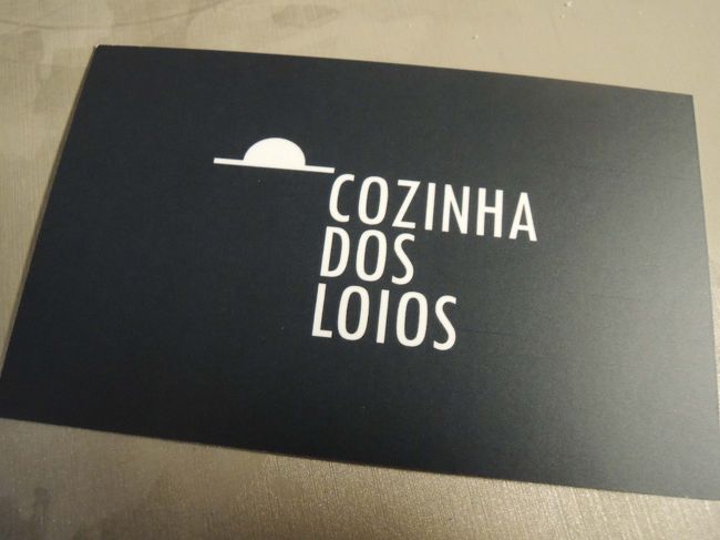 陽も落ちて、そろそろ夕食タイム。<br />今日は移動で少々疲れているので、近場のレストランにすることに…。<br /><br />アパートの隣の隣にちょっとお洒落なレストランがありましたので、<br />ここに決定！