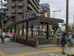 大阪市営地下鉄御堂筋線あびこ駅までやってきました。