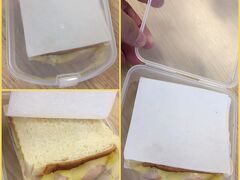 【ブラジル人のお弁当】

これだけで、腹膨らむんかい？