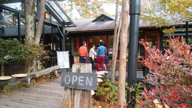 良いお天気です！<br /><br />八ヶ岳倶楽部に到着