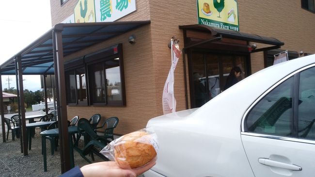 続いてすぐ近くの　行列ができる親子丼のお店中村農場に立ち寄りましたが、まちが15組くらいだったので断念。<br />かわりに隣のスイーツ店でシュークリームを購入　クリームが濃厚でおいしい♪