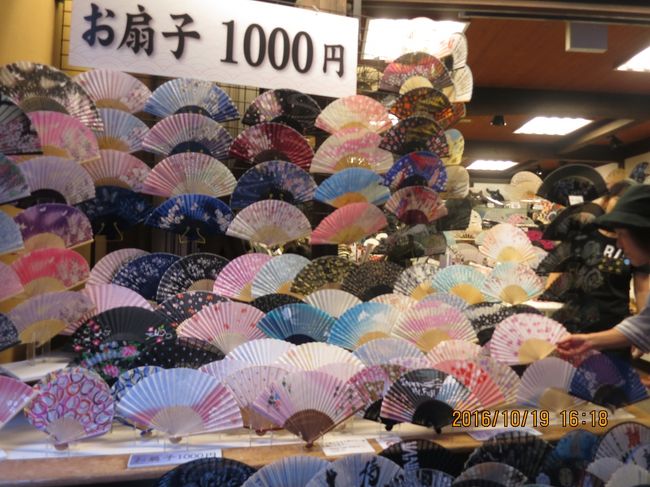 実用性ないんだけど綺麗に飾られてると欲しくなっちゃいますね<br />