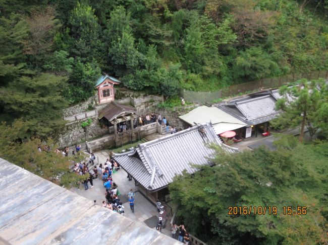 滝の順番待ちもすごいことになってるしもういいや<br />16:50くらいまで1時間見学しようと思ってたんだけど<br />16:15には出てきてしまいました<br />工事中はやめたほうがいいかも