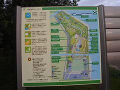 せっかくなので浜名湖まで走りました。
